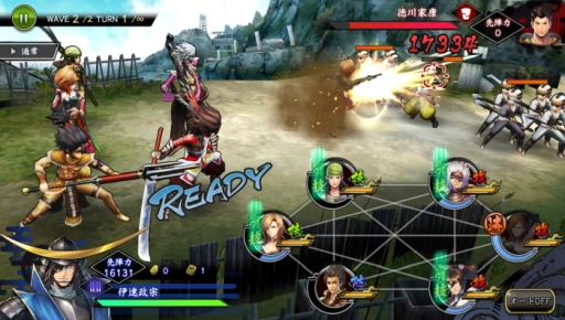 画像ギャラリー No.003のサムネイル画像 / 「戦国BASARA バトルパーティー」でUR武将「紅装束・雑賀孫市」が手に入るイベント開催