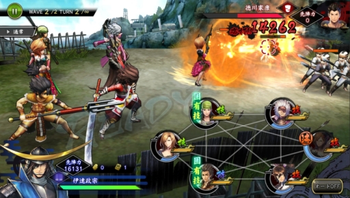 画像ギャラリー No.004のサムネイル画像 / 「戦国BASARA バトルパーティー」でUR武将「紅装束・雑賀孫市」が手に入るイベント開催