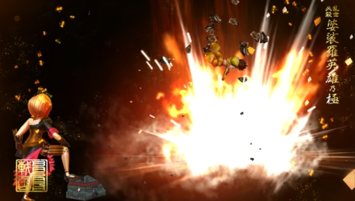 画像ギャラリー No.006のサムネイル画像 / 「戦国BASARA バトルパーティー」でUR武将「紅装束・雑賀孫市」が手に入るイベント開催