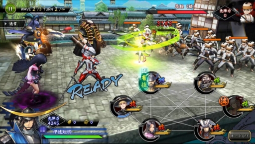 ���������꡼ No.003�Υ���ͥ������ / �����BASARA �Хȥ�ѡ��ƥ����פ�UR�𾭡ֵ��˥ޥꥢ�ס�ŷ�鲾�̡פ�����