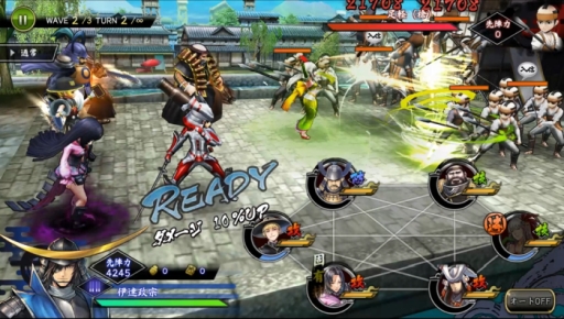 ���������꡼ No.004�Υ���ͥ������ / �����BASARA �Хȥ�ѡ��ƥ����פ�UR�𾭡ֵ��˥ޥꥢ�ס�ŷ�鲾�̡פ�����