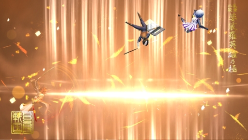 ���������꡼ No.014�Υ���ͥ������ / �����BASARA �Хȥ�ѡ��ƥ����פ�UR�𾭡ֵ��˥ޥꥢ�ס�ŷ�鲾�̡פ�����