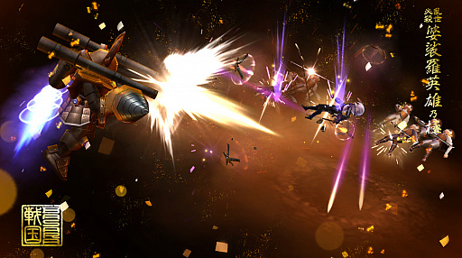 画像ギャラリー No.005のサムネイル画像 / 「戦国BASARA バトルパーティー」の生番組が12月23日20:00から配信