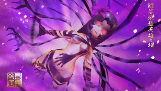 画像ギャラリー No.007のサムネイル画像 / 「戦国BASARA バトルパーティー」にUR武将「第五天・お市」が参戦。限定秘話を配信