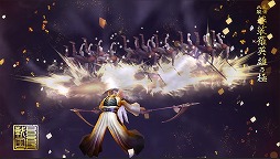 ���������꡼ No.005�Υ���ͥ������ / �����BASARA �Хȥ�ѡ��ƥ����ס�UR�𾭡�ŷ���ɤ��и�������ָ��ꥬ����򳫺���