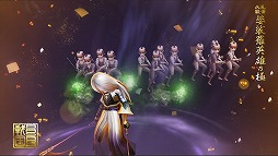 ���������꡼ No.006�Υ���ͥ������ / �����BASARA �Хȥ�ѡ��ƥ����ס�UR�𾭡�ŷ���ɤ��и�������ָ��ꥬ����򳫺���