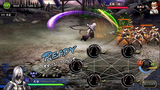 ���������꡼ No.007�Υ���ͥ������ / �����BASARA �Хȥ�ѡ��ƥ����ס�UR�𾭡�ŷ���ɤ��и�������ָ��ꥬ����򳫺���