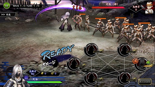 ���������꡼ No.008�Υ���ͥ������ / �����BASARA �Хȥ�ѡ��ƥ����ס�UR�𾭡�ŷ���ɤ��и�������ָ��ꥬ����򳫺���