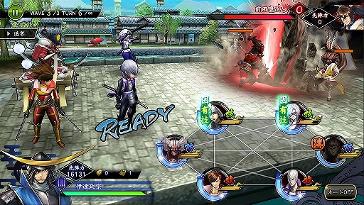 画像ギャラリー No.005のサムネイル画像 / 「戦国BASARA バトルパーティー」第6回公式生番組が1月30日20:00に配信