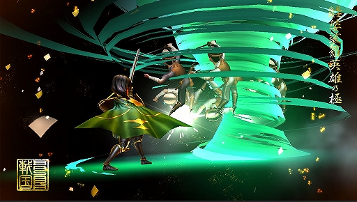 画像ギャラリー No.006のサムネイル画像 / 「戦国BASARA バトルパーティー」,新武将「怪王・柴田勝家」や新機能などが実装