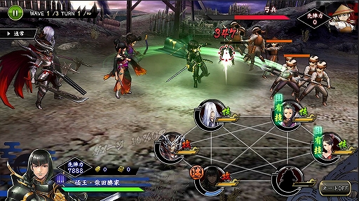 画像ギャラリー No.011のサムネイル画像 / 「戦国BASARA バトルパーティー」,新武将「怪王・柴田勝家」や新機能などが実装