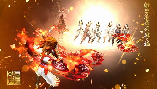 画像ギャラリー No.006のサムネイル画像 / 「戦国BASARA バトルパーティー」,UR武将「天狐仮面」が登場する物語が期間限定で配信