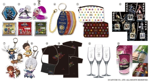 画像ギャラリー No.002のサムネイル画像 / 「戦国BASARA」のイベントショップがJR秋葉原駅構内に2月25日から期間限定でオープン