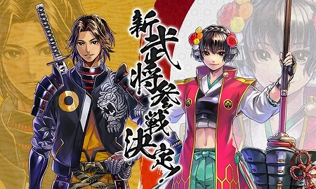 画像ギャラリー No.001のサムネイル画像 / 「戦国BASARA バトルパーティー」に新規武将が登場。「加藤清正」(CV:江口拓也)と「小松姫」(CV:茜屋 日海夏)の2名