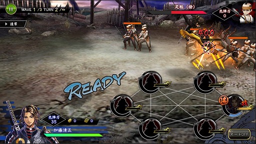 画像ギャラリー No.006のサムネイル画像 / 「戦国BASARA バトルパーティー」に新武将“加藤清正”が実装。専用ストーリー「風雲の志」の配信も