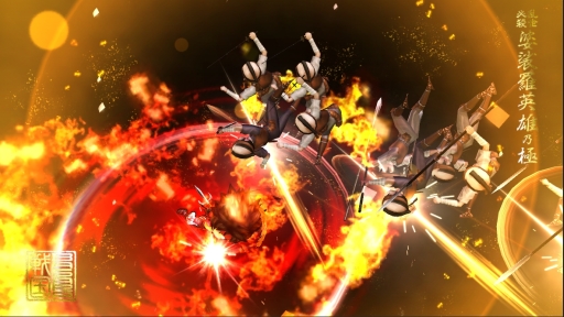 画像ギャラリー No.006のサムネイル画像 / 「戦国BASARA バトルパーティー」にぷち武将第2弾「幸村くん」が参戦