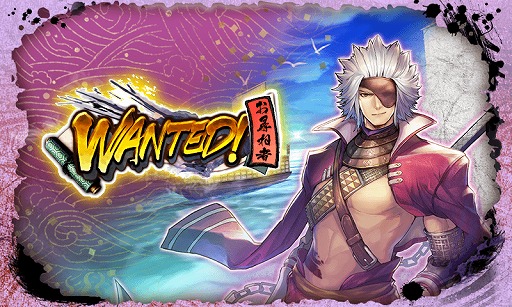 画像ギャラリー No.003のサムネイル画像 / 「戦国BASARA バトルパーティー」新武将,島清興のスキルや性能が公開に