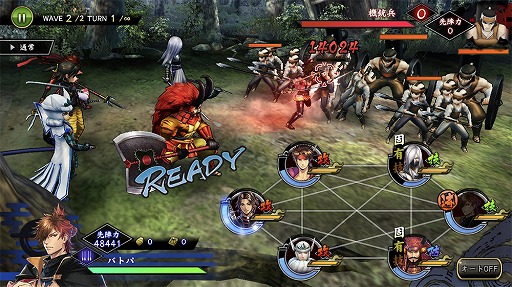 画像ギャラリー No.007のサムネイル画像 / 「戦国BASARA バトルパーティー」新武将,島清興のスキルや性能が公開に