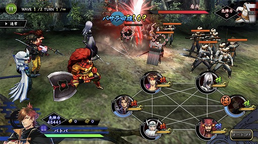 画像ギャラリー No.008のサムネイル画像 / 「戦国BASARA バトルパーティー」新武将,島清興のスキルや性能が公開に