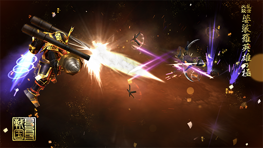 画像ギャラリー No.007のサムネイル画像 / 「戦国BASARA バトルパーティー」,新武将「重武装・本多忠勝」が参戦