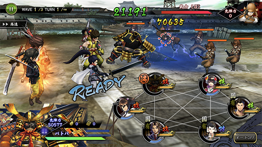 画像ギャラリー No.008のサムネイル画像 / 「戦国BASARA バトルパーティー」,新武将「重武装・本多忠勝」が参戦