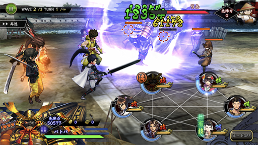 画像ギャラリー No.009のサムネイル画像 / 「戦国BASARA バトルパーティー」,新武将「重武装・本多忠勝」が参戦