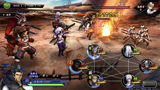 画像ギャラリー No.004のサムネイル画像 / 「戦国BASARA バトルパーティー」,配信1周年を記念したイベントが開幕