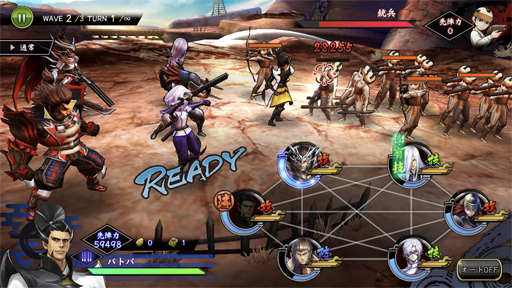 画像ギャラリー No.005のサムネイル画像 / 「戦国BASARA バトルパーティー」,配信1周年を記念したイベントが開幕