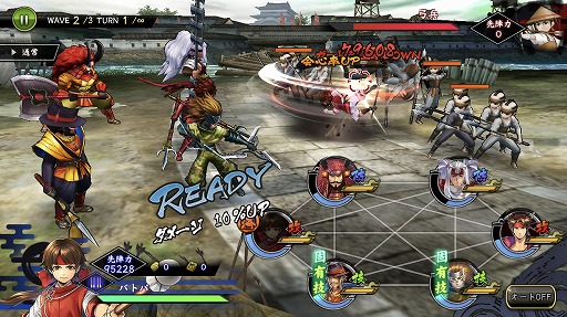 画像ギャラリー No.007のサムネイル画像 / 「戦国BASARA バトルパーティー」保志総一朗さん演じる新武将,弁丸が登場