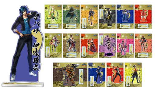 画像ギャラリー No.001のサムネイル画像 / 「戦国BASARA バトパ」新武将の布ポスター&アクスタを予約開始