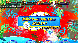 画像ギャラリー No.003のサムネイル画像 / Switch「釣りスピリッツ」で“おっとっと”コラボステージが本日配信に