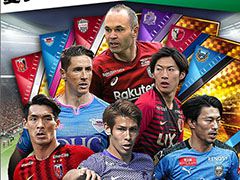 J�꡼�������Υ������J�꡼������֥����ԥ��󥷥åספ����ޥ۸������ۿ����ꡣ������Ͽ�⥹������