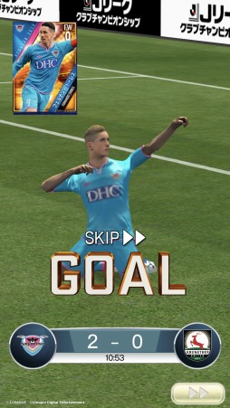 画像ギャラリー No.007のサムネイル画像 / 「Jリーグクラブチャンピオンシップ」の正式サービスがスタート。自慢のチームを作り上げてオンライン対戦やイベントを楽しもう