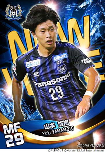 画像ギャラリー No.003のサムネイル画像 / 「Jリーグクラブチャンピオンシップ」の会員数が450万人を突破。記念したキャンペーンを実施