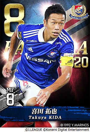 画像ギャラリー No.009のサムネイル画像 / 「Jリーグクラブチャンピオンシップ」で明治安田生命Jリーグ開幕記念キャンペーンが本日開始