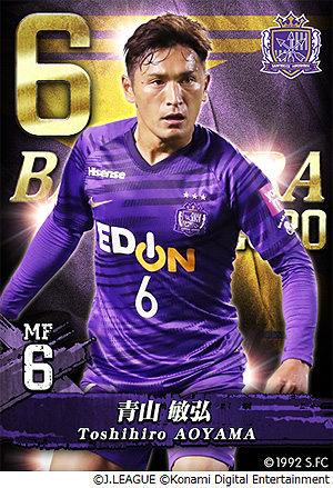 画像ギャラリー No.011のサムネイル画像 / 「Jリーグクラブチャンピオンシップ」で明治安田生命Jリーグ開幕記念キャンペーンが本日開始