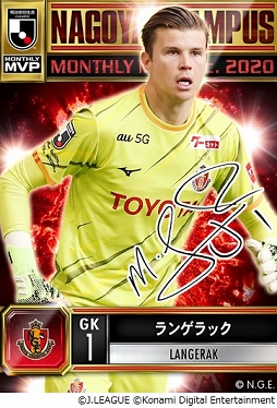 画像ギャラリー No.011のサムネイル画像 / 「Jリーグクラブチャンピオンシップ」登録会員数が500万人突破。記念キャンペーンを開催中