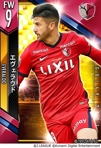 画像ギャラリー No.009のサムネイル画像 / 「Jリーグクラブチャンピオンシップ」,2021シーズンアップデートを実施。選手やユニフォームが最新データに