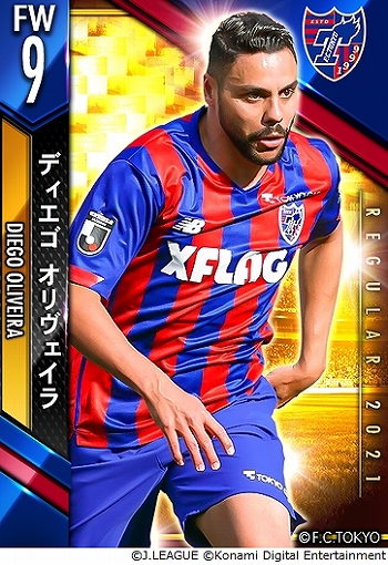 画像ギャラリー No.010のサムネイル画像 / 「Jリーグクラブチャンピオンシップ」,2021シーズンアップデートを実施。選手やユニフォームが最新データに