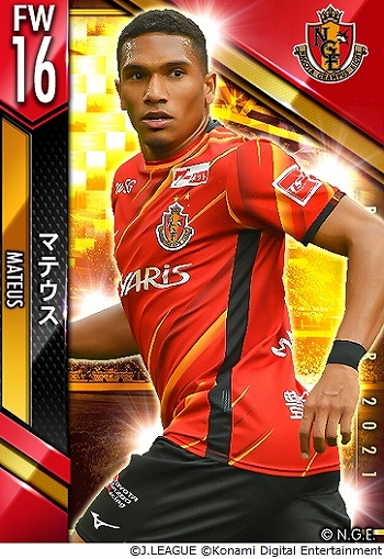 画像ギャラリー No.012のサムネイル画像 / 「Jリーグクラブチャンピオンシップ」,2021シーズンアップデートを実施。選手やユニフォームが最新データに