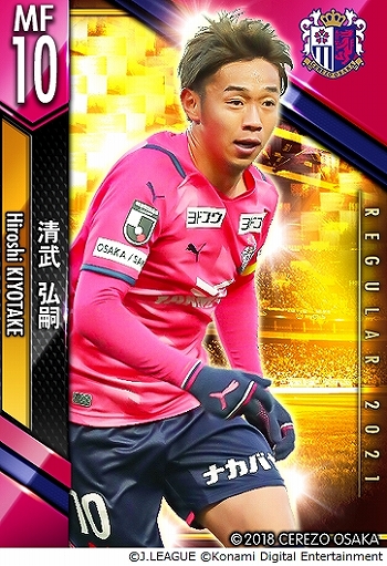 画像ギャラリー No.013のサムネイル画像 / 「Jリーグクラブチャンピオンシップ」,2021シーズンアップデートを実施。選手やユニフォームが最新データに