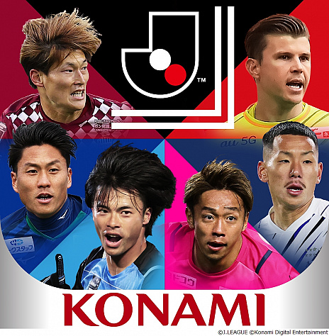 画像ギャラリー No.015のサムネイル画像 / 「Jリーグクラブチャンピオンシップ」,2021シーズンアップデートを実施。選手やユニフォームが最新データに