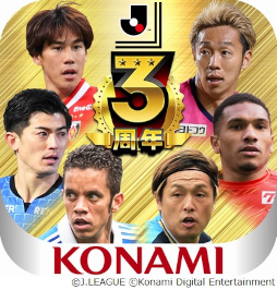 ꡼ No.001Υͥ / J꡼֥ԥ󥷥åססۿ3ǯǰڡ򳫺