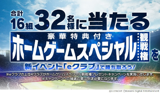 ꡼ No.006Υͥ / J꡼֥ԥ󥷥åססۿ3ǯǰڡ򳫺