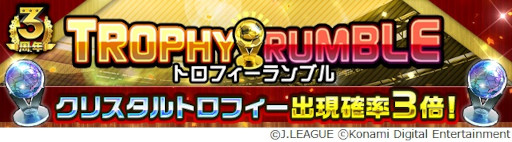 ꡼ No.007Υͥ / J꡼֥ԥ󥷥åססۿ3ǯǰڡ򳫺