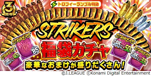 ꡼ No.012Υͥ / J꡼֥ԥ󥷥åססۿ3ǯǰڡ򳫺