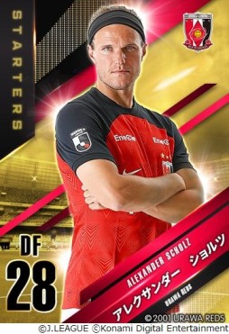 画像ギャラリー No.008のサムネイル画像 / 「Jクラ」,2023シーズン開幕記念キャンペーン開催。“スターター”に計160名の選手が期間限定登場