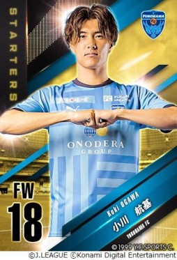 画像ギャラリー No.009のサムネイル画像 / 「Jクラ」,2023シーズン開幕記念キャンペーン開催。“スターター”に計160名の選手が期間限定登場