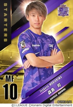 画像ギャラリー No.011のサムネイル画像 / 「Jクラ」,2023シーズン開幕記念キャンペーン開催。“スターター”に計160名の選手が期間限定登場