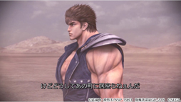 画像ギャラリー No.003のサムネイル画像 / 「北斗の拳 LEGENDS ReVIVE」,事前登録数が20万件を突破。3Dムービー第3弾が公開